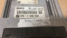44814869