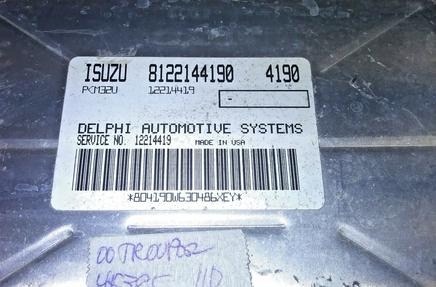 45904532