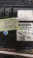 95400-2G611 Kia Optima BCM body control module computer 2007