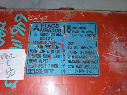 2003 Mitsubishi Outlander fuse junction box G8C-224M-E