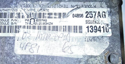 47202821