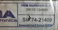 39110-33490 Hyundai Elantra 1994-1995 ecm ecu computer **REMAN**