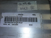 12604338 Chevy Malibu 2006  ecm ecu computer **tested**