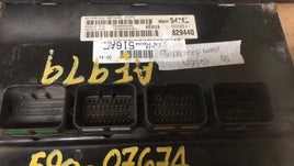 P56044547AL engine control module 2005-2006 Jeep Grand Cherokee