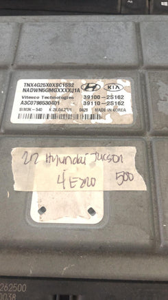 39100-2S162 Hyundai Tucson 2022 ecm ecu computer