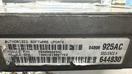 P04896925AC Dodge Intrepid or Concorde 2000-2001 ECM ecu computer