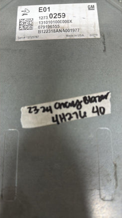 47506749