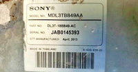 44812709