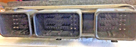 MEC112-150 Nissan Altima 2011-2013 ecm ecu computer