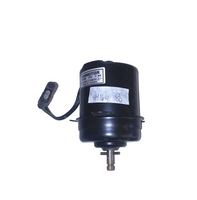 14658 Unimotor Blower Motor **New**
