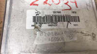 12617448 ecm ecu computer 2007-2009 Buick Enclave or Montana or Uplander