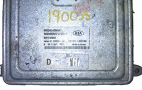 47207712