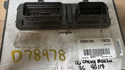 12605768 Chevy Cobalt 2005-2006 Engine control module