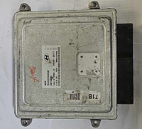 39150-23171 Hyundai Elantra 2009-2012 ecm ecu computer
