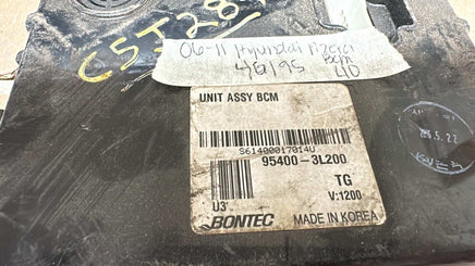 44809537