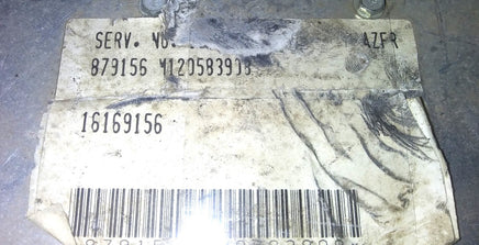47514112
