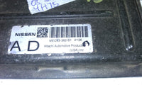 MEC63-360 ecm ecu computer 2005 Nissan Sentra