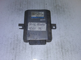 MB903862 Mitsubishi 3000GT 1992-1999 Cruise Control module