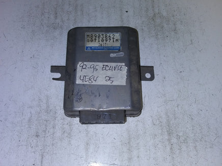 MB903862 Mitsubishi 3000GT 1992-1999 Cruise Control module