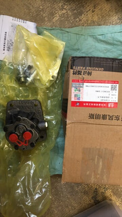 Cummins Fuel Pump 4BT QSC QSL ISLE FUEL PUMP 5476587 **New**