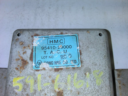 95410-29000 anti-theft locking control module 1996-1999 Hyundai Elantra