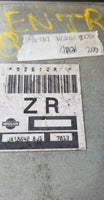 44795131