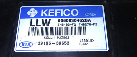 43985156