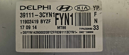 44812639
