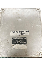 89661-22171-84 Toyota Cressida 1989-1992 ecu ecm computer