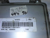 12616873 Buick Lacrosse or Allure 2006-2009 ecm ecu computer  **Tested**