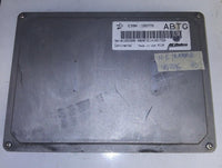 12657776 ecm ecu computer 2014-2015 Chevy Traverse **tested** - Swan Auto