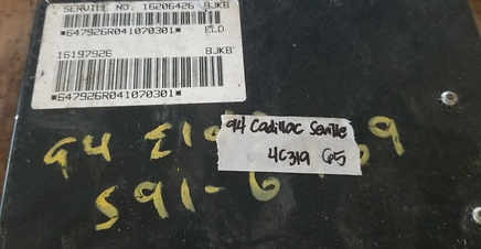 16197926 Cadillac Seville 1994 bcm body control module