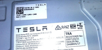 P1637790-00-G Tesla Model S-X  Module control 2021-2023