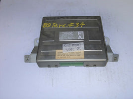 44812226