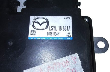 LSYL 18 881A ecm ecu computer 2010-2011 Mazda 3 Mazda3