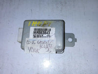 2000-2005 Mitsubishi Galant or Eclipse Cruise control module MR563843