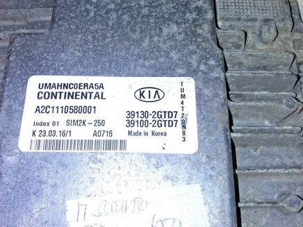 46876809