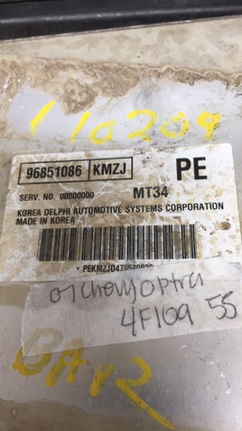 96851086 2007 ecm ecu computer Suzuki Forenza or Chevy Optra