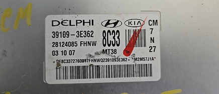 39109-3E362 ecm ecu computer 2007-2009 Hyundai Santa Fe