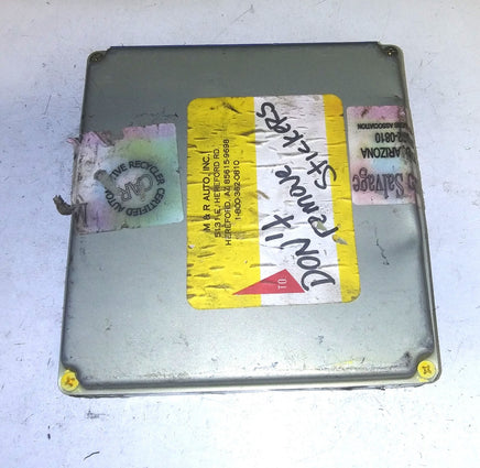 A18-B19 P96 ecm ecu computer 1994 Infiniti Q45