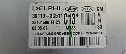 39110-3C511 ecm ecu computer 2007-2009 Hyundai Santa Fe