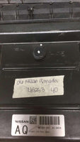 MEC84-101 Nissan Armada ecm ecu computer 2006 - Swan Auto