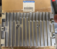 RL161102AA Dodge  Caravan or Chrysler T&C 2005 ECM ECU computer  **REMAN**