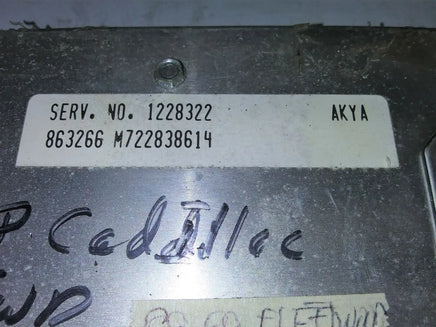 1228322 Cadillac Fleetwood 1988-1989 ecm ecu computer