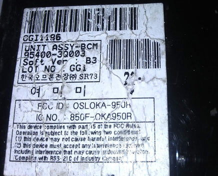 95400-3Q003 bcm body control module 2011-2014 Hyundai Sonata - Swan Auto
