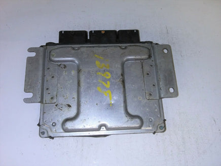 NEC021-679 Nissan Rogue 2015-2017 ecm ecu computer