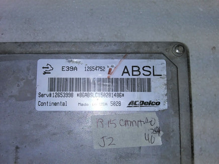 12654752 Chevrolet Camaro 2013-2015 ecm ecu computer ***TESTED***