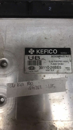 44801267