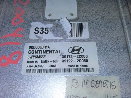 39172-2C050 Hyundai Genesis 2013-2014 ECM ECU computer