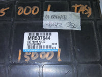 44799672